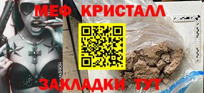 кокаин VHQ Канаш
