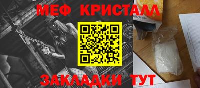 кокаин VHQ Канаш