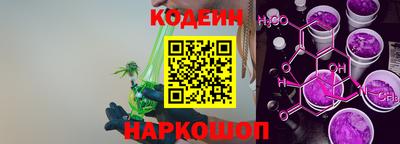кокаин VHQ Канаш