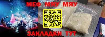 кокаин колумбия Кандалакша
