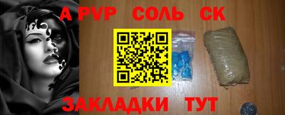 кокаин колумбия Кандалакша
