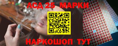 кокаин колумбия Кандалакша