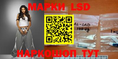 кокаин VHQ Канаш