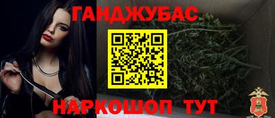 эйфоретик Камышлов