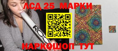 кокаин колумбия Кандалакша