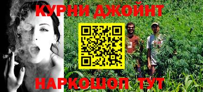 кокаин колумбия Кандалакша