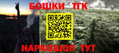кокаин колумбия Кандалакша