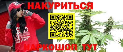 кокаин колумбия Кандалакша