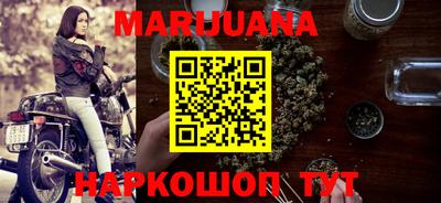кокаин колумбия Кандалакша
