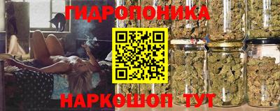 кокаин VHQ Канаш