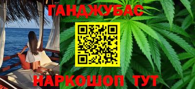 кокаин колумбия Кандалакша