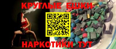 кокаин VHQ Канаш