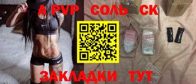 кокаин VHQ Канаш