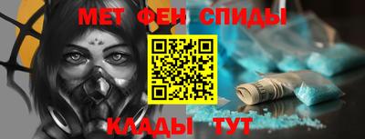 кокаин колумбия Кандалакша