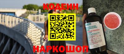 кокаин колумбия Кандалакша