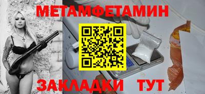 кокаин VHQ Канаш