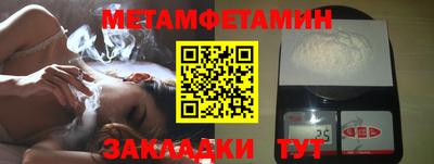кокаин VHQ Канаш