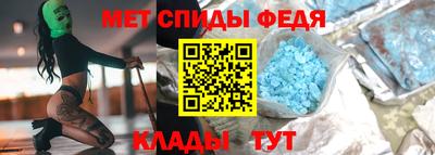 кокаин колумбия Кандалакша
