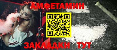 кокаин VHQ Канаш