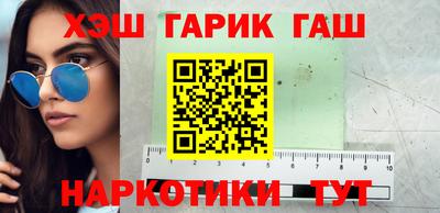 кокаин VHQ Канаш