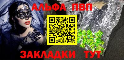 кокаин колумбия Кандалакша