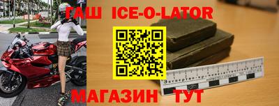 эйфоретик Камышлов