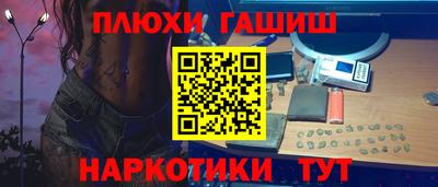 кокаин колумбия Кандалакша