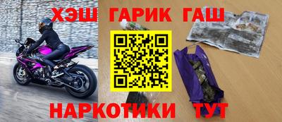эйфоретик Камышлов