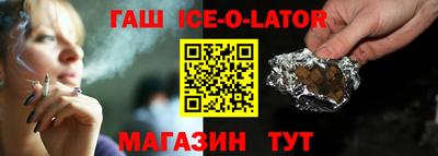 кокаин VHQ Канаш