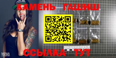 эйфоретик Камышлов