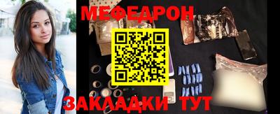кокаин колумбия Кандалакша