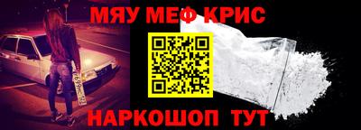 кокаин VHQ Канаш