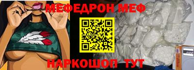 кокаин колумбия Кандалакша