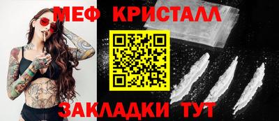 кокаин VHQ Канаш
